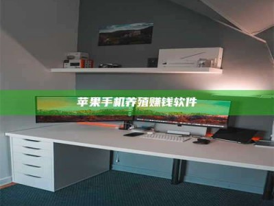 单县2020年药师考试时间：掌握这些，考试更轻松