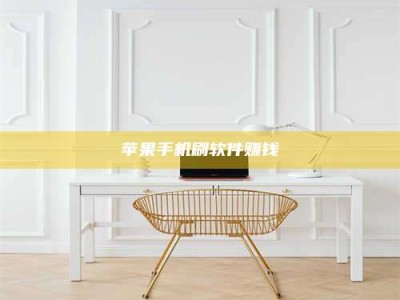 单县Ames测试药物——新时代安全性把关神器！