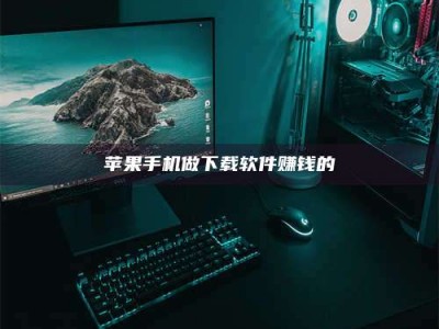 单县'试药达人'的人人生：救人于未病，却把自己也置于风险之中！