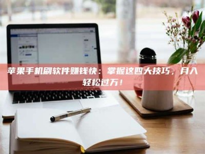 单县Ames测试：看它如何守护药品纯度底线